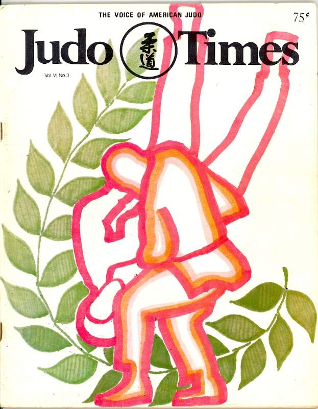 05/75 Judo Times
